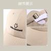 Spring and Summer New Smiley Face Embroidered Baseball Cap Female Simple Face Small Visor Student Versatile Cap Male