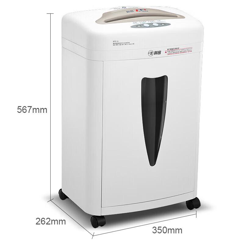 KEMEI C-868 P-5 High-Security Cross-Cut Shredder CN Plug (adapter Included)