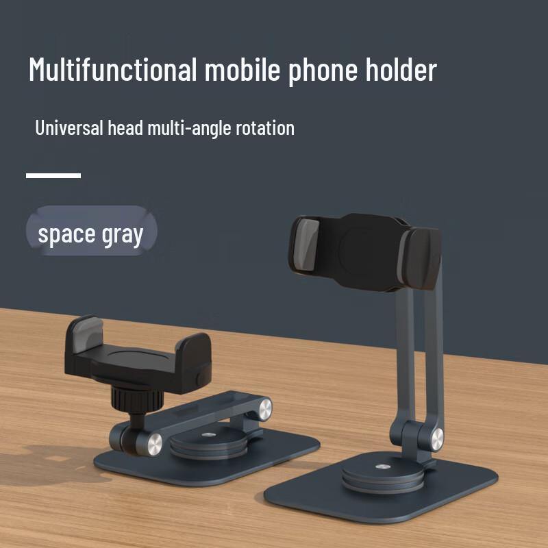 Oujiewang K06 Foldable 360-Degree Rotating Desktop Phone Stand