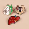 Cartoon Organ Brooch: Cherish the Body Souvenir Metal Badge