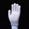 Li Shen Xinsheng Non-slip Work Gloves