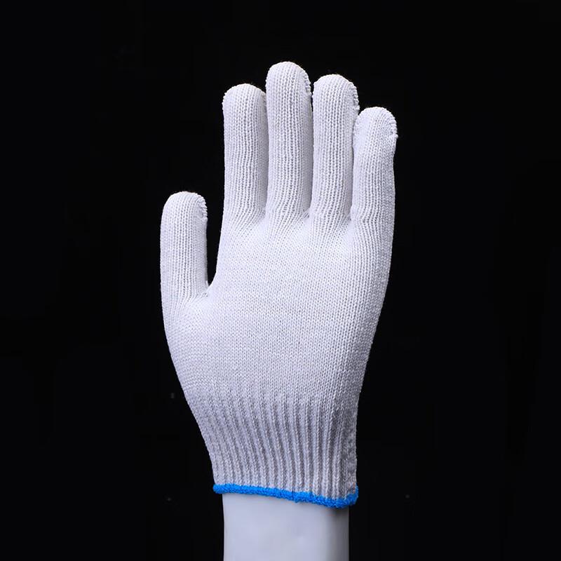 Li Shen Xinsheng Non-slip Work Gloves One Size