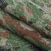 Custom Camouflage Canvas Tarp