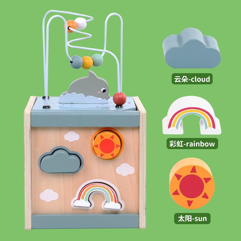 Multifunctional Puzzle Shape Pairing Round Beads Treasure Box Baby Early Education Puzzle Ocean Four-Sided Game Box Intelligence Box