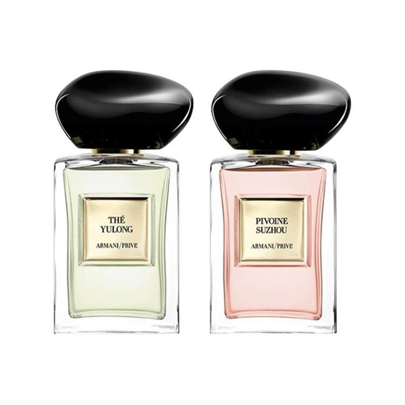 Armani Perfume set Haute Couture Private