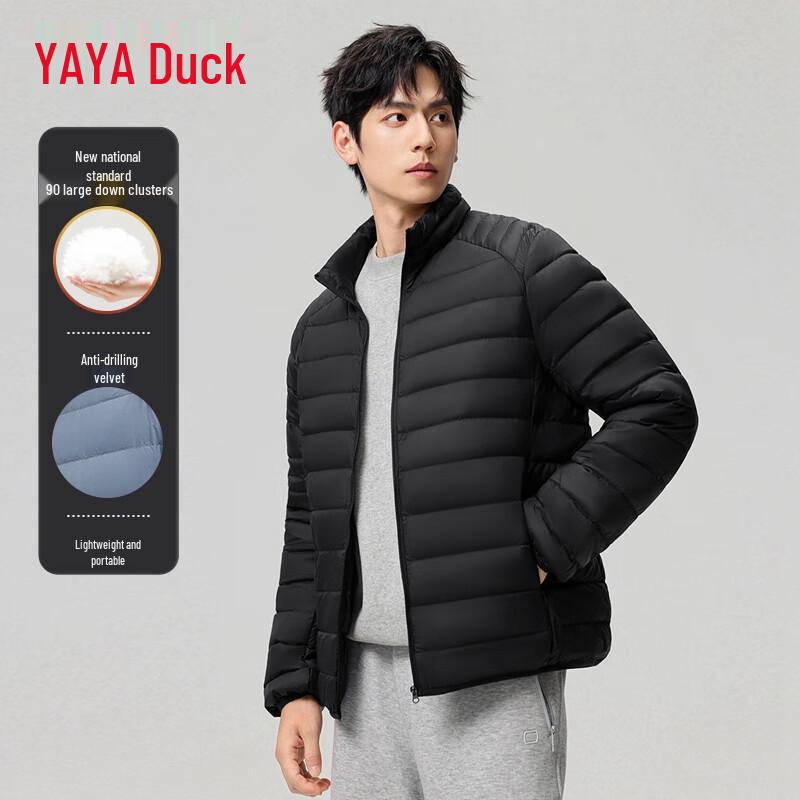YAYA Lightweight Stand-Collar Duck Down Jacket 3XL