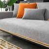 Sofa Cushion Four Seasons Leather Sofa Cover Chenille Nordic Simple Non-Slip Cushion Armrest Backrest Universal Cover Towel