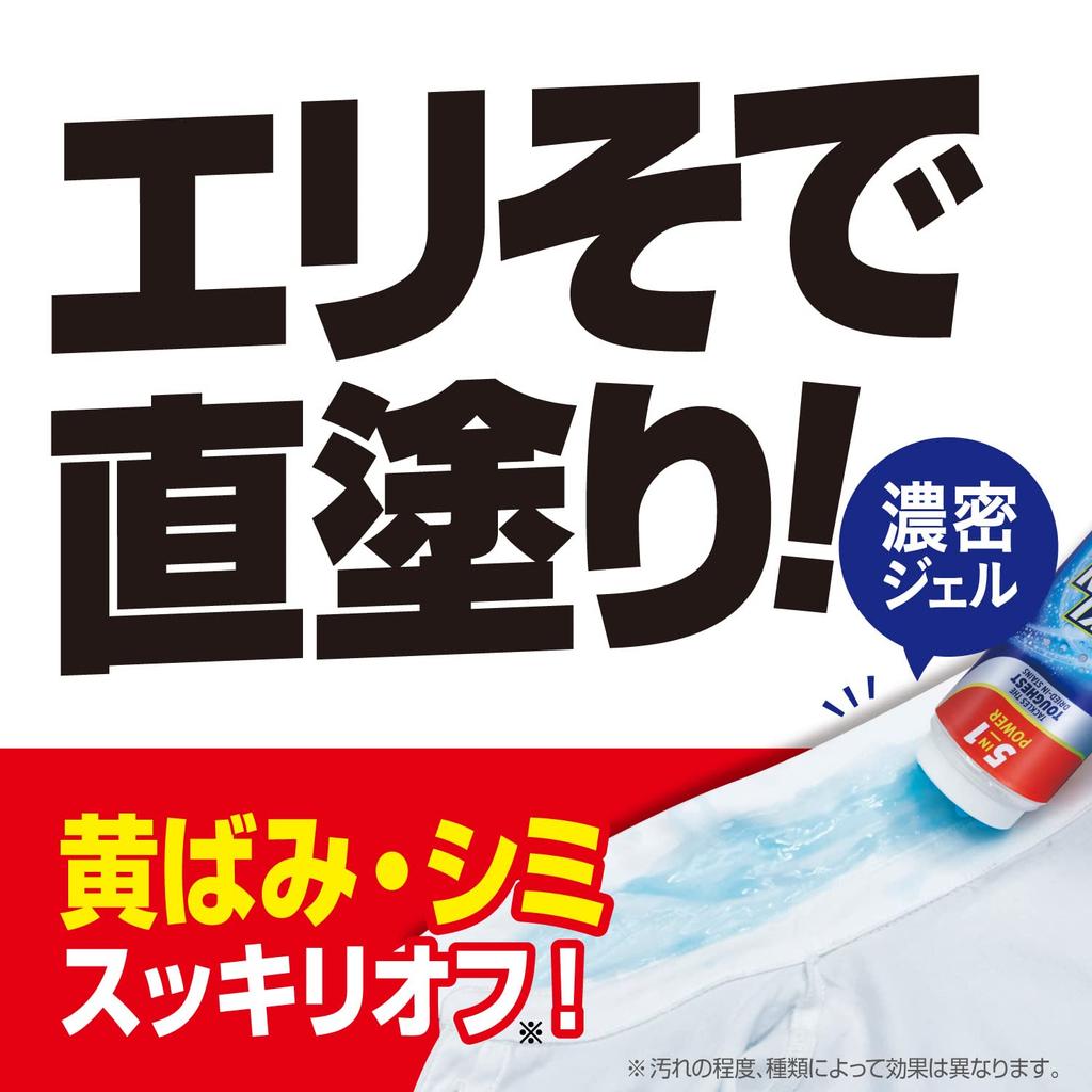 OXICLEAN OXICLEAN Max Force Gel Stick 175g