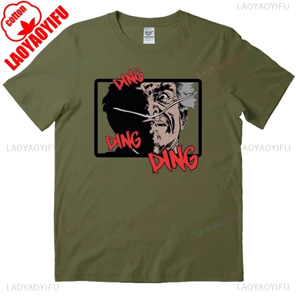 T Shirt Man Breaking Bad Ding Ding Dong Hector SALAMANCA White Printed T-shirt  Breathable Camisetas Nostalgia Retro