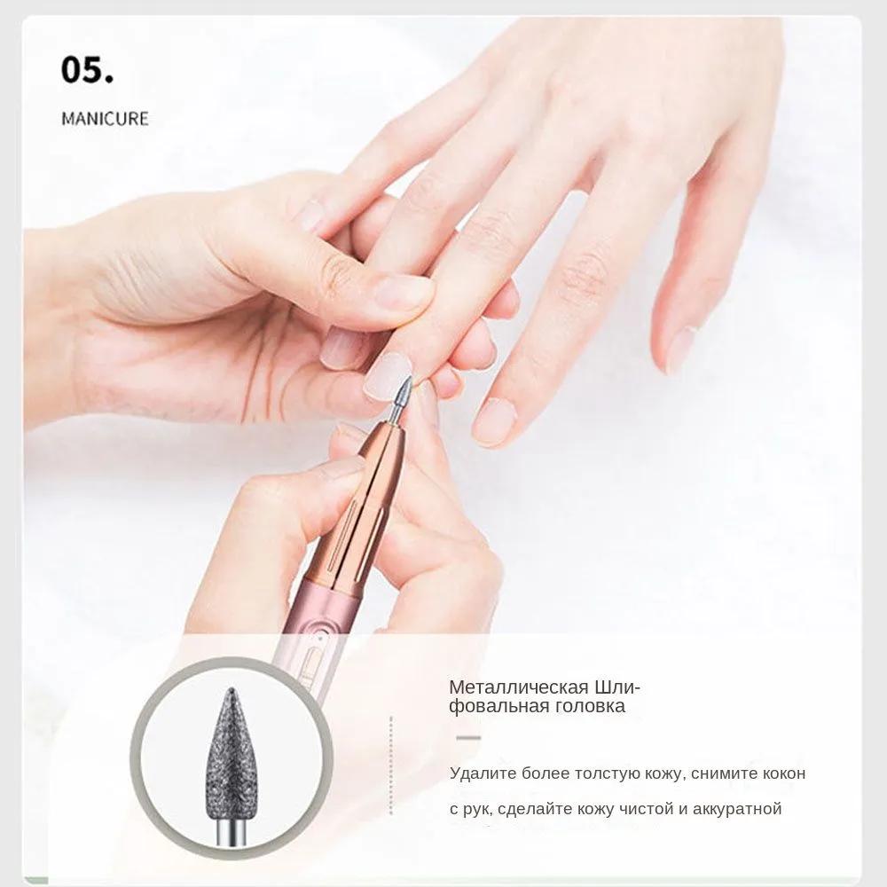 Manicure and Pedicure Machine YH-003