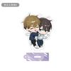Anime Dakaretai Otoko 1-i ni Odosarete Imasu Keychains Acrylic Stand Model Plate Decoration Originality Desk Figure Cartoon 10CM