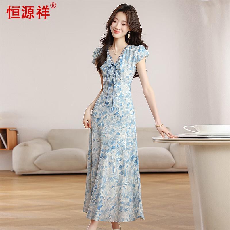 Elegant Floral V-Neck Midi Dress with Tie Waist 2XL