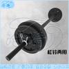 Cangyi 2-in-1 Eco-Friendly Dumbbell & Barbell Set