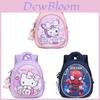 Bolsos para niños y bebés – Mochilas escolares
