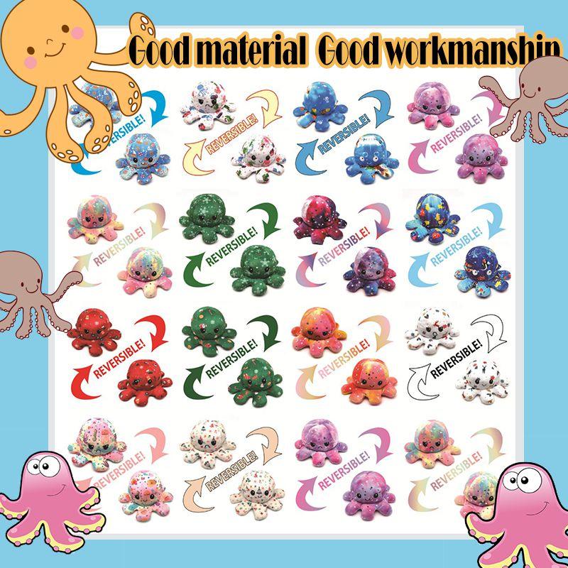 Double-sided Flip Reversible Octopus Plush Toys Perfect For Christmas Gifts**