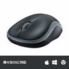 Logitech Wireless Mouse M185SG Small Battery Life Up to 12 Months M185 Swift Gray 3 Year Free Warranty