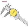 Guanglu 0-200mm 0.02mm Stainless Steel Dial Caliper