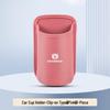 Changan UniV/TZ CS75/55Plus, Oshan Yidong Car Cup Holder & Door Storage Box