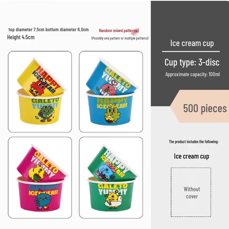Disposable Ice Cream & Shaved Ice Paper Cups 3oz