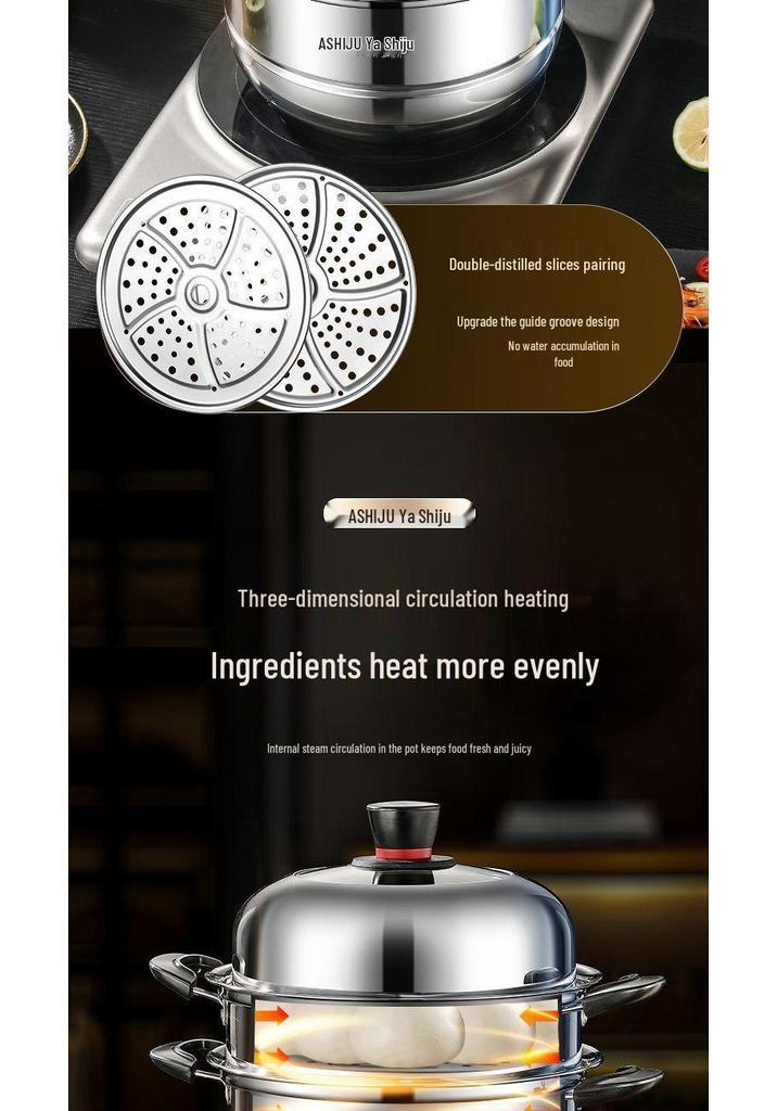 Stainless Steel Double Layer Steamer Pot for Induction & Gas - Extra Thick, Food Grade, Large Capacity