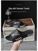 Men's Non-Slip Summer Slippers for Home and Outdoor Use – Comfortable Bathroom and Beach Flip-Flops for Couples.