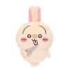 Chiikawa Rabbit Lottery Prize D: Mascot Plush Toy (Scissors)