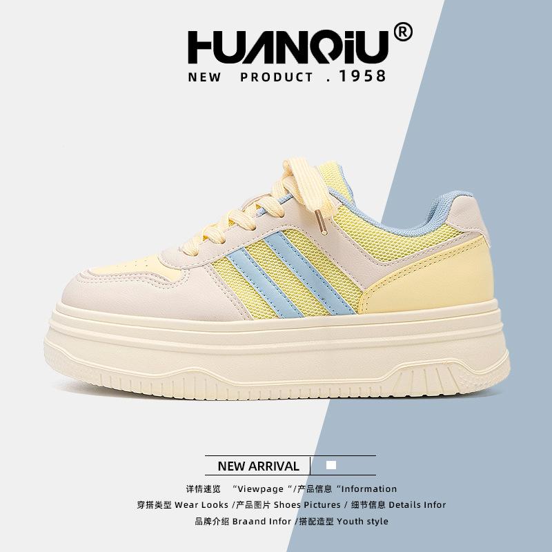 

Global versatile little white shoes women s ZHQ68393 thick-soled heightening board shoes summer new models with skirts casual shoes tide 40 бежевый