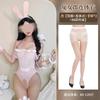 Sexy Lingerie Sexy Bunny Play Uniform Crotch Seduction Passion Hot Flirting Maid Outfit Perspective