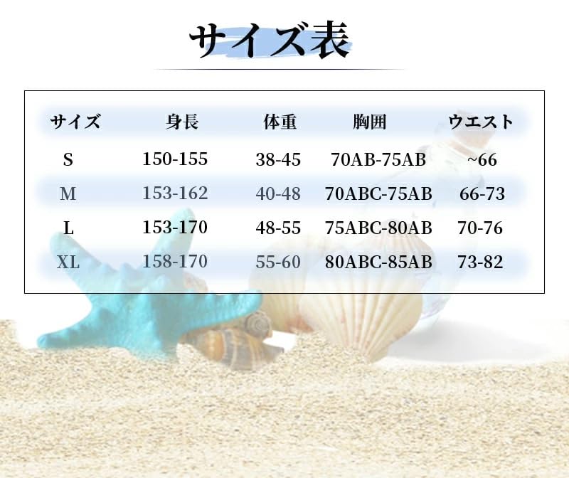 Body Padded Separate Sporty Short Sleeve Rash Top and Bottom Short Sporty For Quick Drying [CAVMHOT] Women's Swimsuit, Coverage, 2-Piece Set, Tankini,