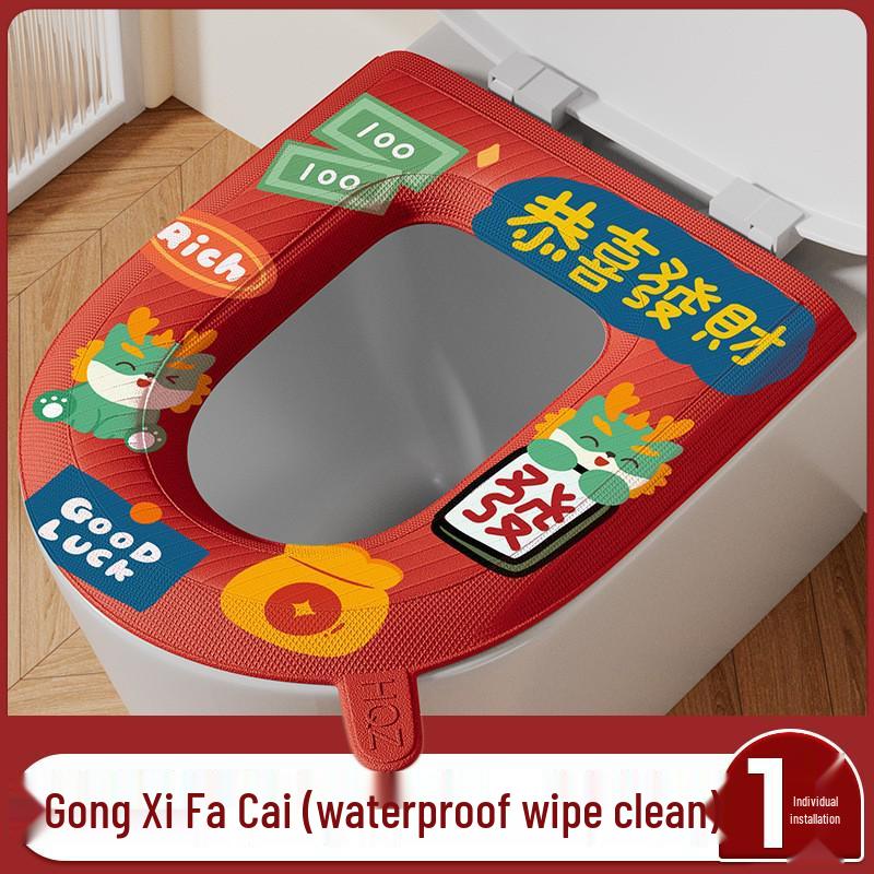 Four-Season Waterproof Toilet Seat Cushion with Lid and Thickened Pattern Cover