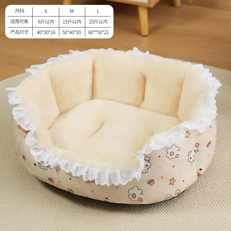 Cozy Open-Top Pet Bed Dogs Cats Winter Warm Thickened Floral Print Nest House Four Use