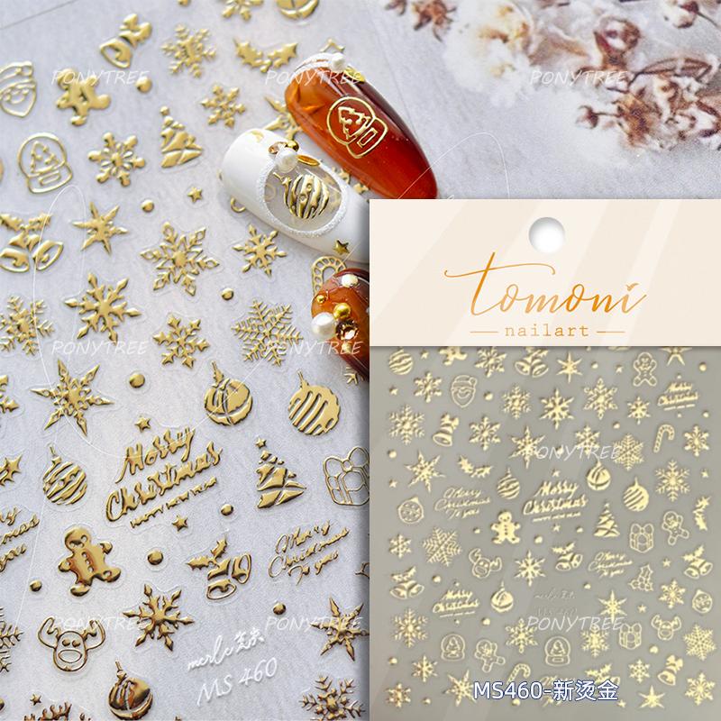 1 Piece 5D Embossed White Snowflake Nail Stickers Winter Christmas Snowflake Nail Art Stickers Self-adhesive Decorative Slider