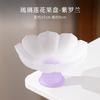 Creative Lotus Petal Glass Fruit Plate Chinese Frosted Dim Sum Dish Tray High Foot Dessert Candy Dish Appetizer Serving Platter