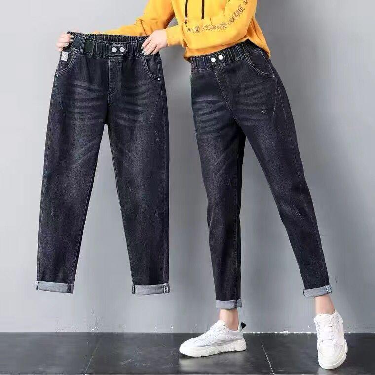 Damen Jeans Übergröße Hohe Taille Gerade Beine - Elastisch, Schlankmachend, Lockere Passform für Frühling & Herbst