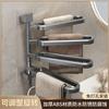 Non-punching Towel Rack Rotatable Multi-bar Towel Rack Bathroom Hanging Towels Bathroom Rack Toilet Activity Model