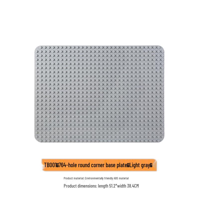 Large Road Baseplate for LEGO-Compatible Building Blocks — Educational Toy