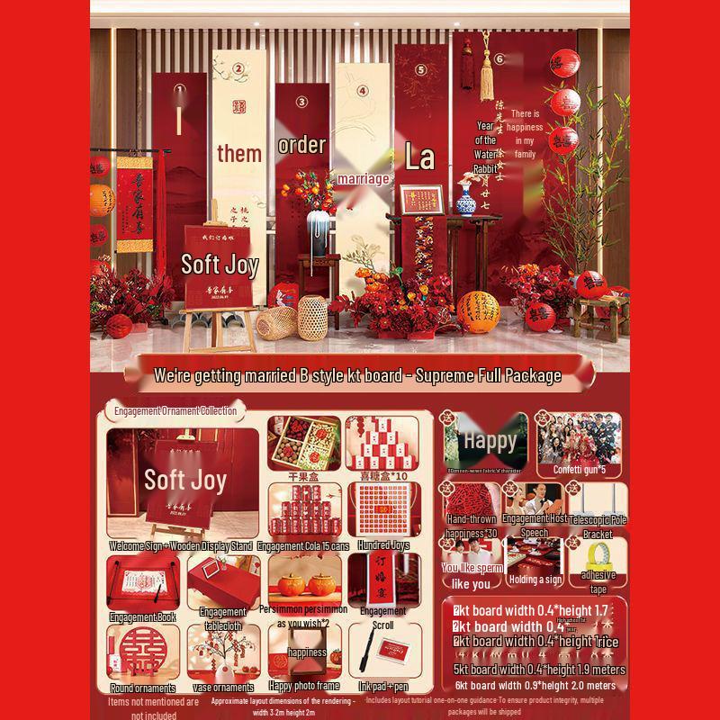 New Chinese Style White Ornament Banquet Decoration Set for Hotel Background Wall