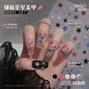 5D Graffiti Punk Nail Art Sticker Dark Star Skull Plaid Polka Dot Spiral Mini Circle Self-adhesive Manicure Decoration