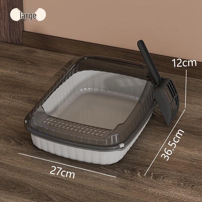 

Miling Anti-Splash Semi-Enclosed Cat Litter Box