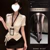 Sex lingerie sexy secretary hip skirt suit pure desire to flirt small chest uniform pajamas woman