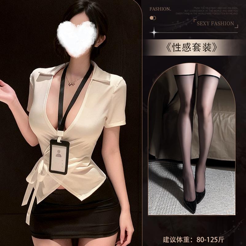 Sex lingerie sexy secretary hip skirt suit pure desire to flirt small chest uniform pajamas woman