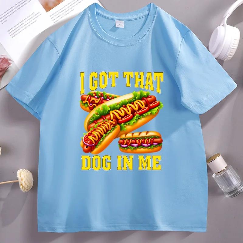 I Got That Dog In Me TShirt Funny Hot Dog Meme Tee Shirt Vintage 90s Short Sleeve Cookout Food Graphic T Shirts Humor Clothes