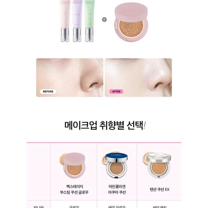 KLAVUU - Actress Backstage Boosting Cushion Glow - 3 Colors