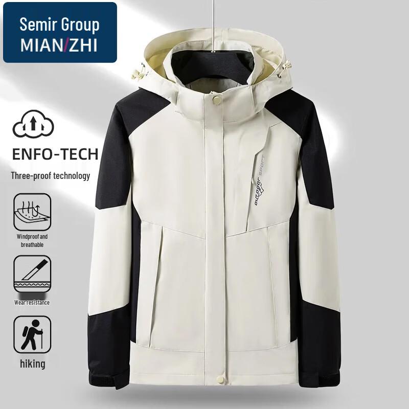 

Men s Detachable Outdoor Windproof Waterproof Jacket M