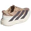 adidas Adizero Evo SL Αντιολισθητικά, Ανθεκτικά στην Τριβή, Επιστροφή Ενέργειας Παπούτσια Μαραθωνίου Ανδρικά Λευκό Καστανό KK2690