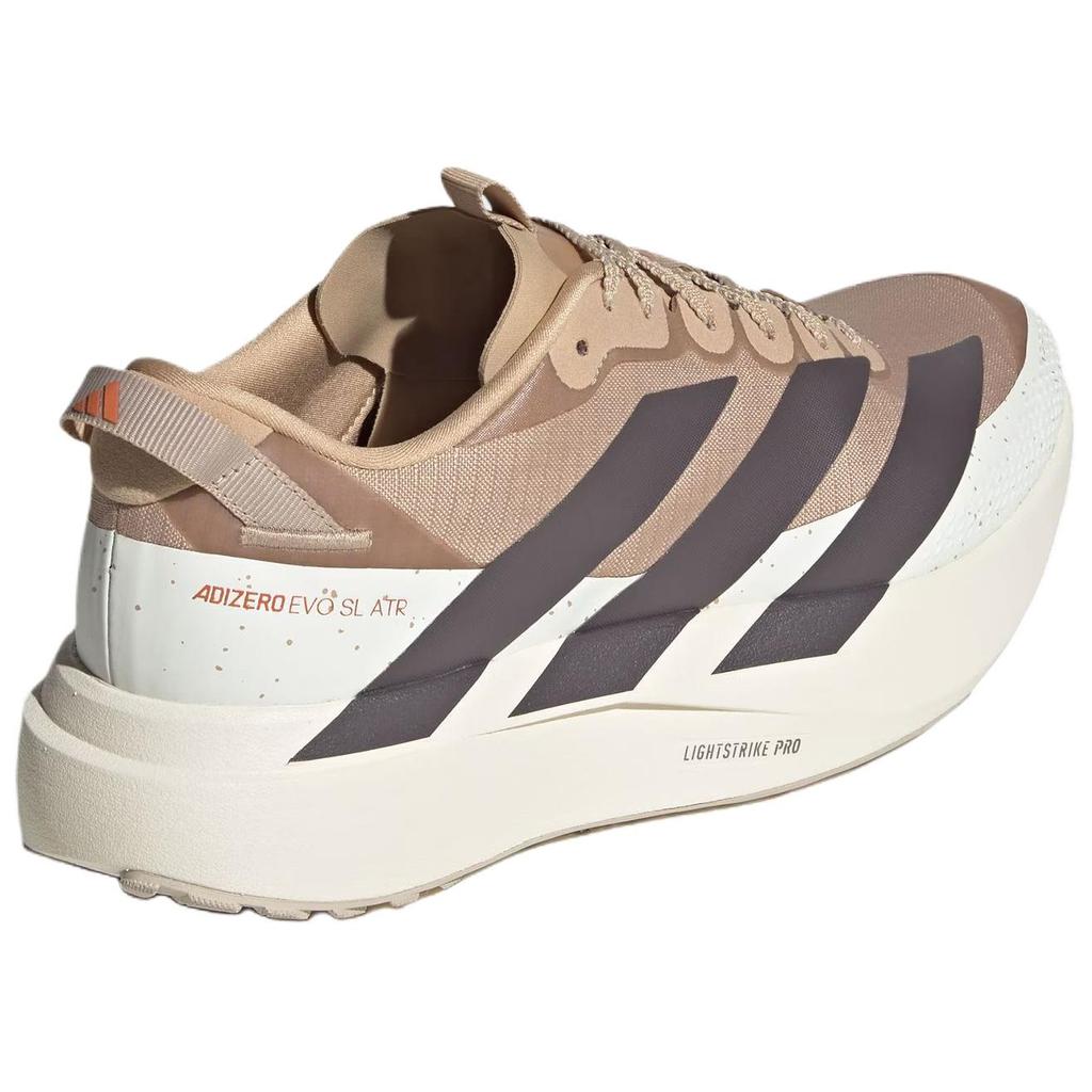 adidas Adizero Evo SL Αντιολισθητικά, Ανθεκτικά στην Τριβή, Επιστροφή Ενέργειας Παπούτσια Μαραθωνίου Ανδρικά Λευκό Καστανό KK2690