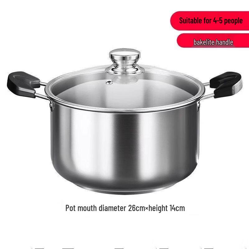 ZISIZ 26CM Stainless Steel Multi-function Soup Pot