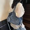Summer New Foreign Style Texture Simple Large-capacity Bag 2025 Fashion Trend Niche Women's Shoulder Tote Bag
