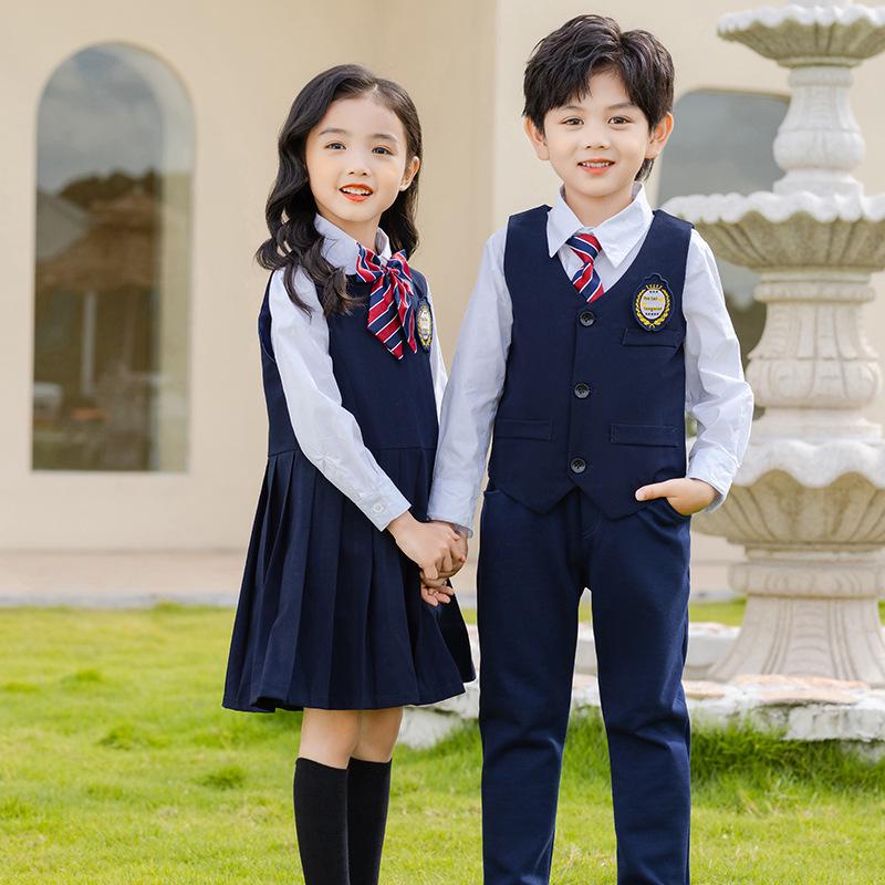 British Academy Girls' and Boys' Spring/Autumn Kindergarten and Primary School Uniform Set