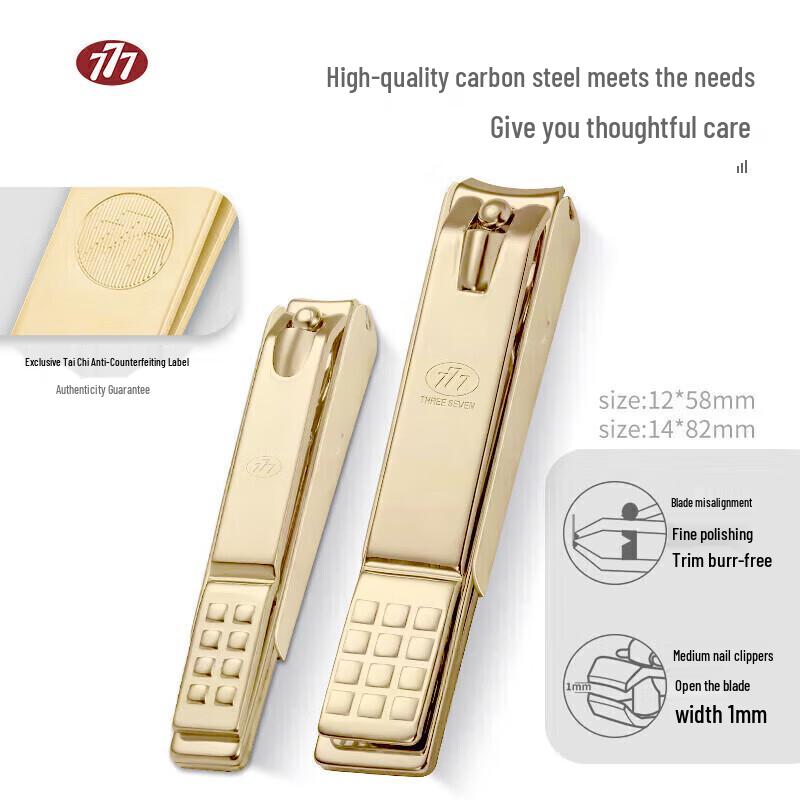 777 Stainless Steel Nail Care Set